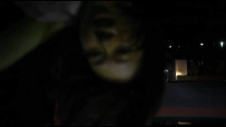 Backdrop from Honto ni Atta: Toko Yami Eizo 8
