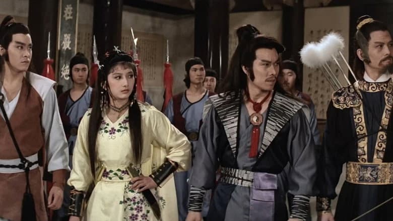 Backdrop from Shaolin Intruders