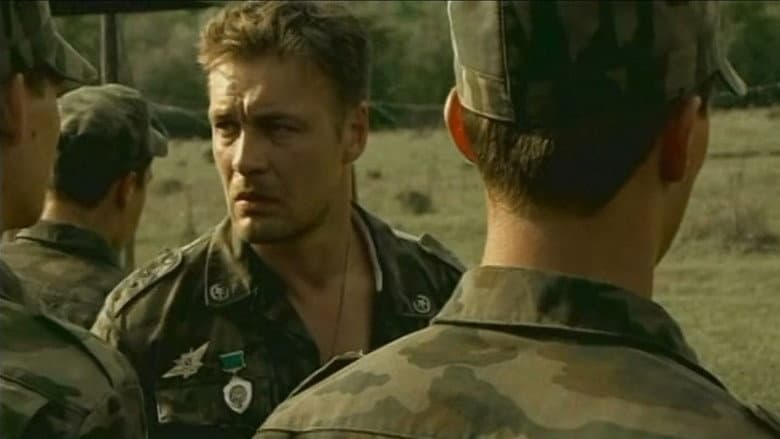 Backdrop from Dead Field