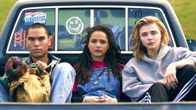 Backdrop from The Miseducation of Cameron Post