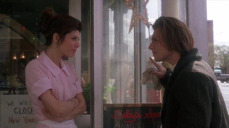 Backdrop from Untamed Heart