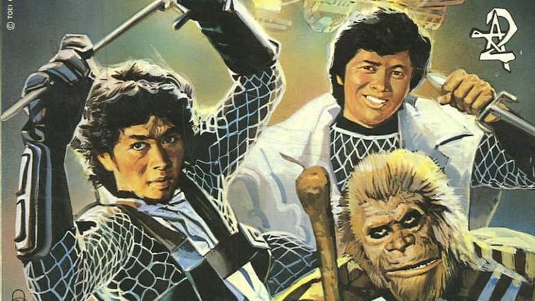 Backdrop from Swords of the Space Ark