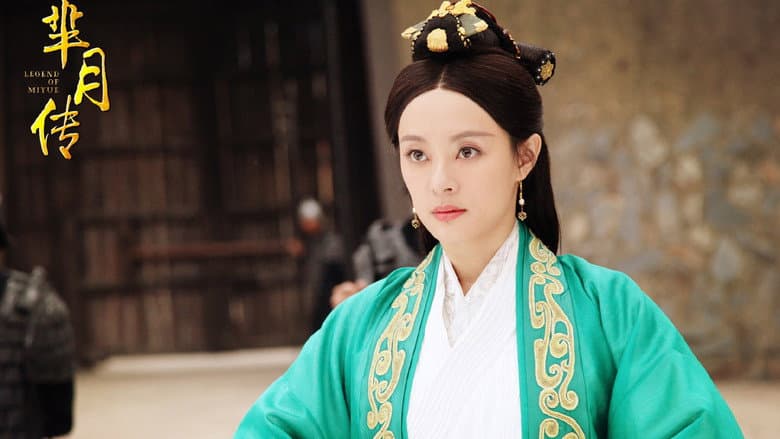 Backdrop from Legend of Mi Yue