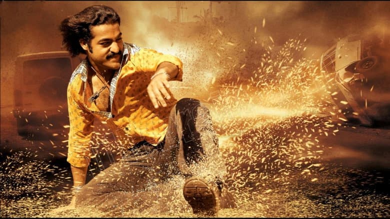 Backdrop from Yamadonga