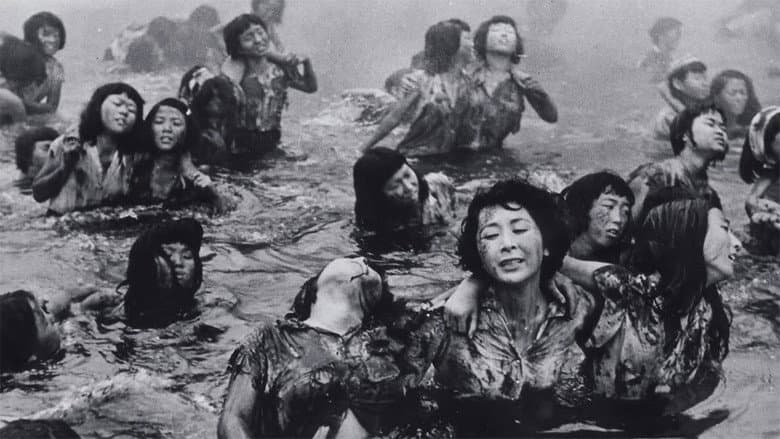 Backdrop from Hiroshima