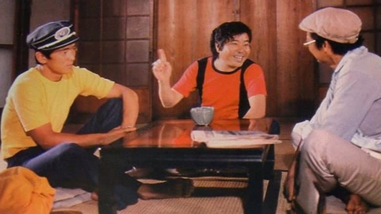 Backdrop from Seaman No. 7