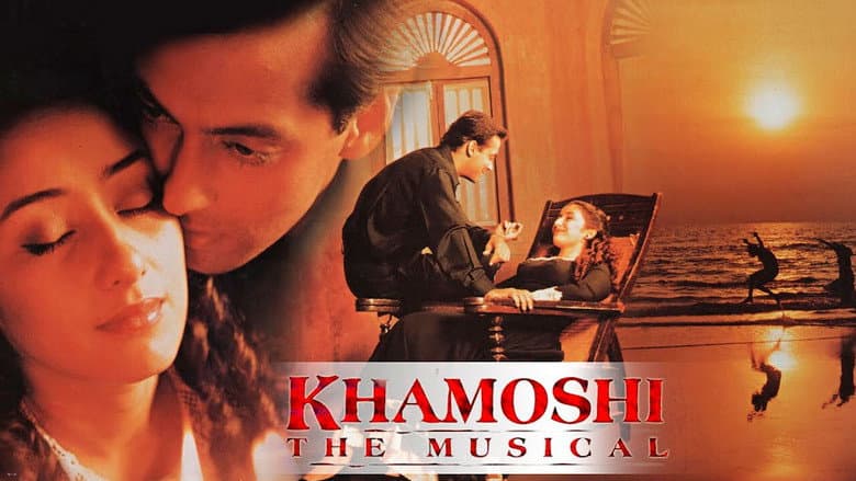 Backdrop from Khamoshi: The Musical