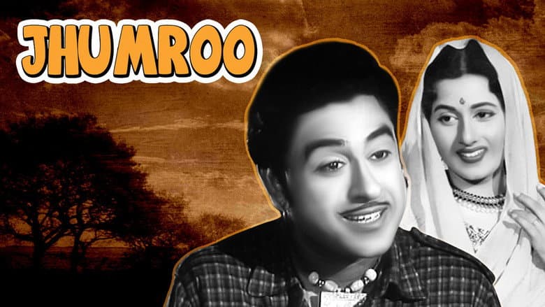 Backdrop from Jhumroo