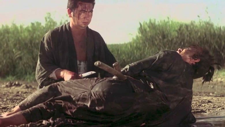 Backdrop from Zatoichi the Fugitive