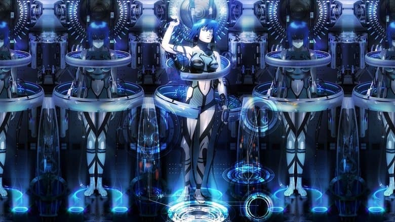 Backdrop from Ghost in the Shell: The New Movie