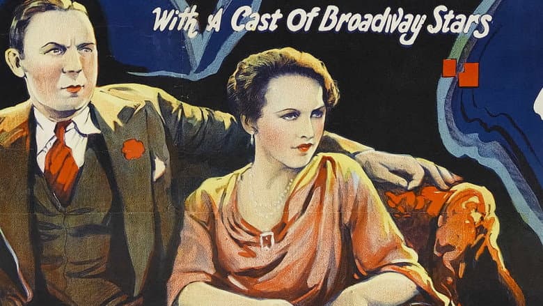 Backdrop from The Shadow Laughs