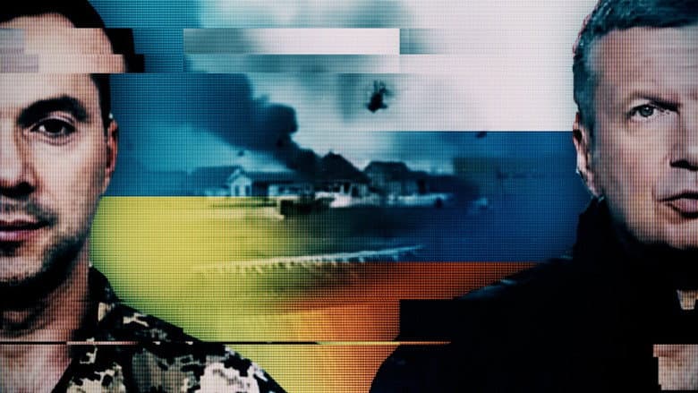 Backdrop from Propaganda Battle Over Ukraine