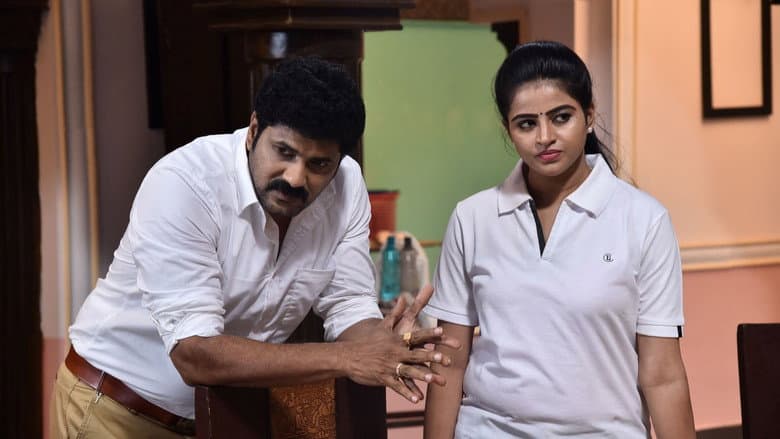 Backdrop from Pranavam