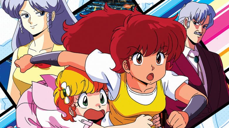 Backdrop from Project A-Ko 2: Plot of the Daitokuji Financial Group