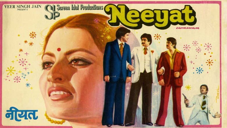 Backdrop from Neeyat