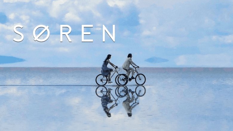 Backdrop from Søren