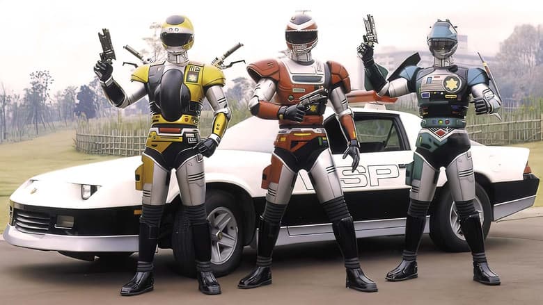 Backdrop from Special Rescue Police Winspector