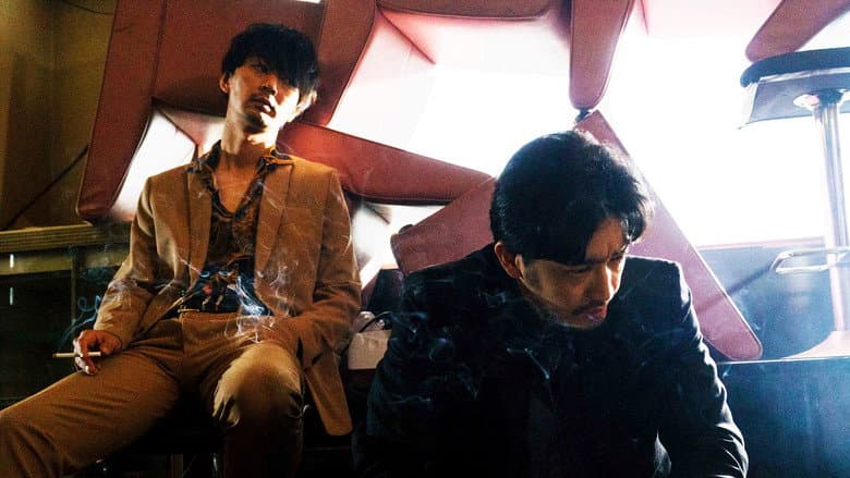 Backdrop from Zenigata