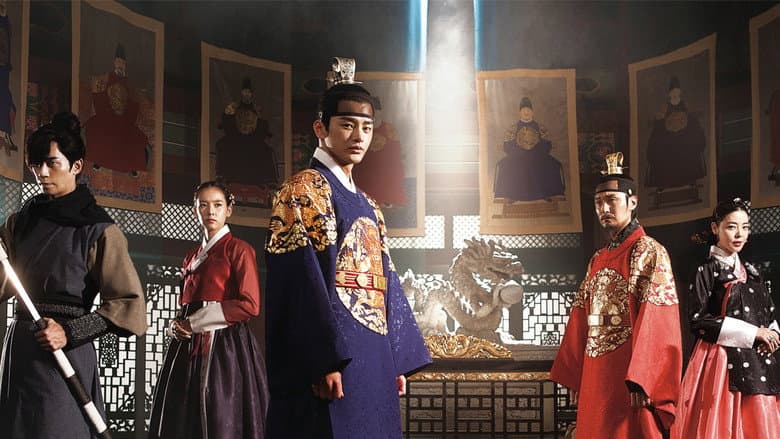 Backdrop from The King's Face