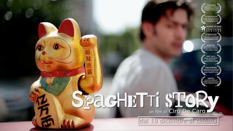 Backdrop from Spaghetti Story