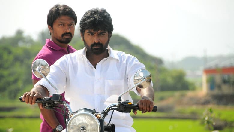 Backdrop from Vanmam
