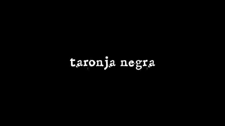 Кадр із фільму «Taronja Negra»