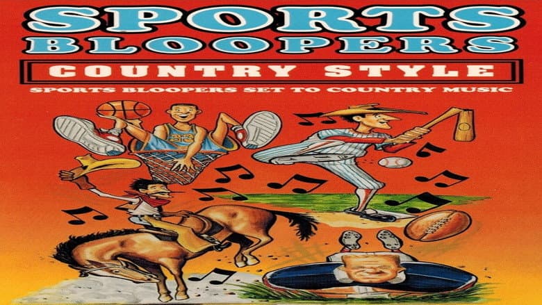 Backdrop from Sports Bloopers Country Style