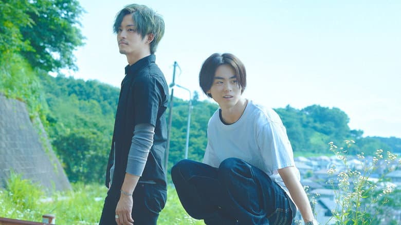 Backdrop from Kiseki: Sobito of That Day