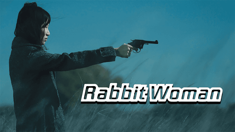 Backdrop from Rabbit Woman