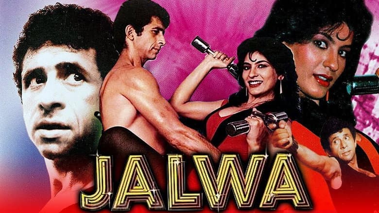 Backdrop from Jalwa