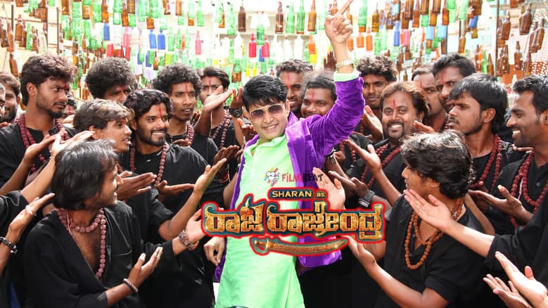 Backdrop from Raja Rajendra