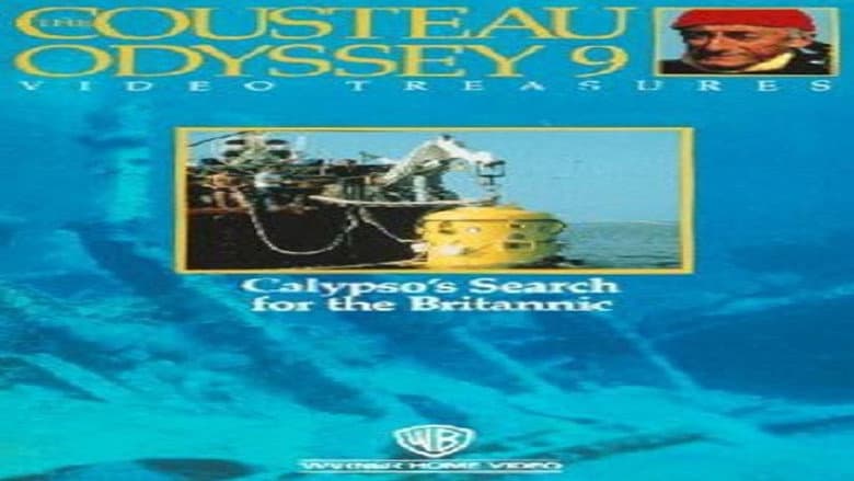Backdrop from Calypso's Search for the Britannic