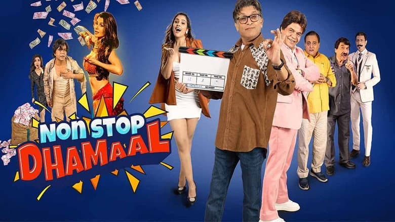 Backdrop from Non Stop Dhamaal