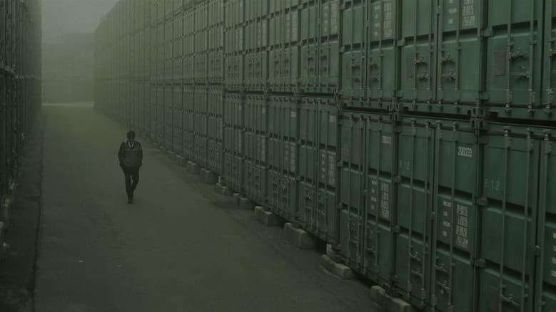 Backdrop from The Stranger