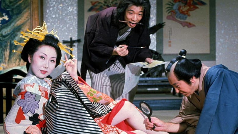 Backdrop from Story of a Nymphomaniac