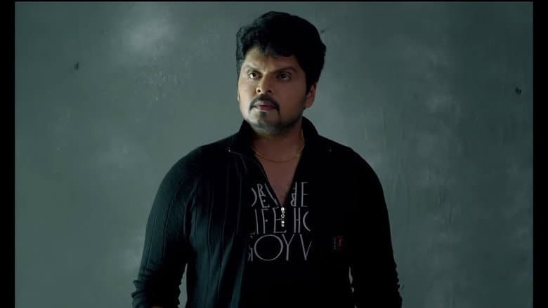 Backdrop from Uchathula Shiva