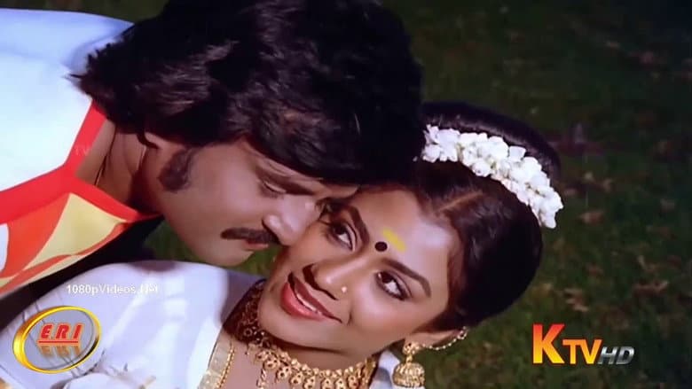 Backdrop from Thanga Magan
