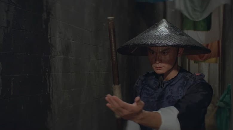 Backdrop from Legendary Weapons of China