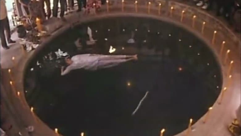Backdrop from Shocking Asia III: After Dark