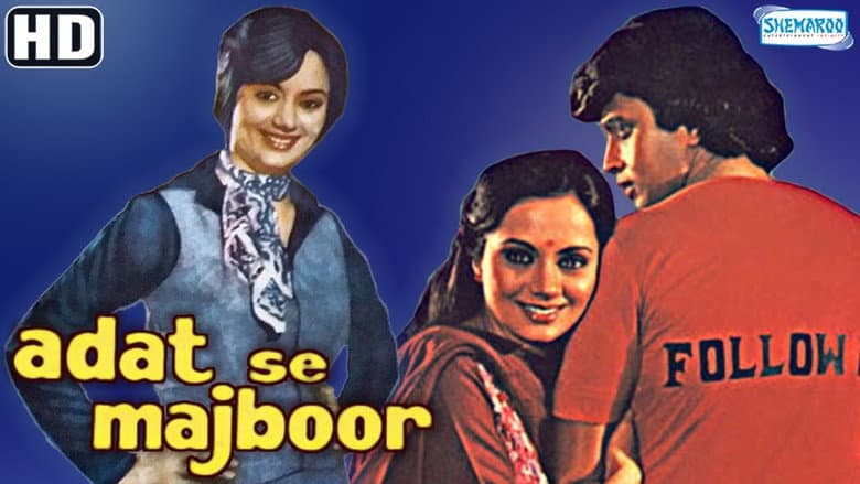 Backdrop from Aadat Se Majboor