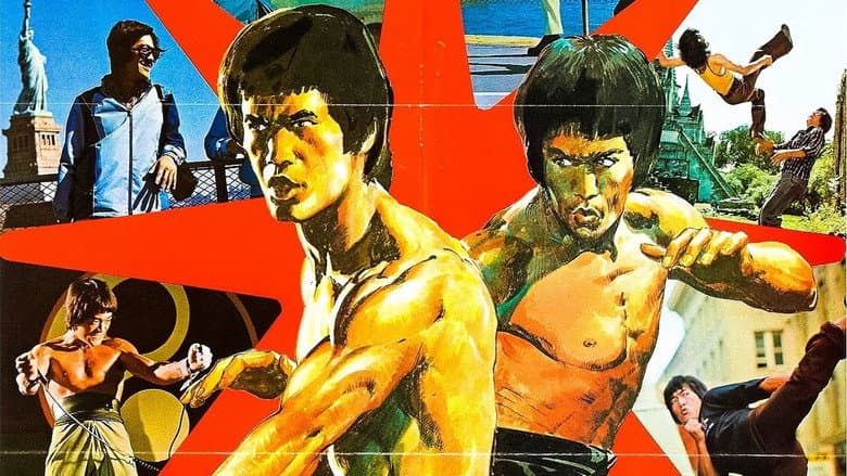 Backdrop from Bruce Lee: The Man, The Myth