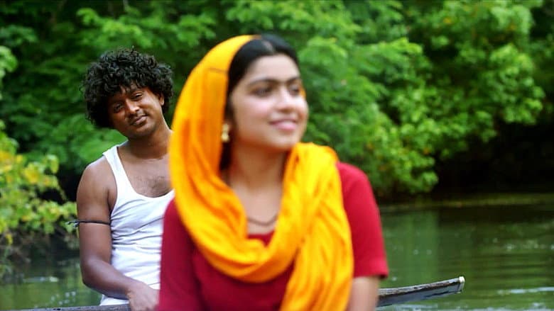 Backdrop from Kaattu
