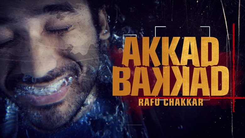 Backdrop from Akkad Bakkad Rafu Chakkar