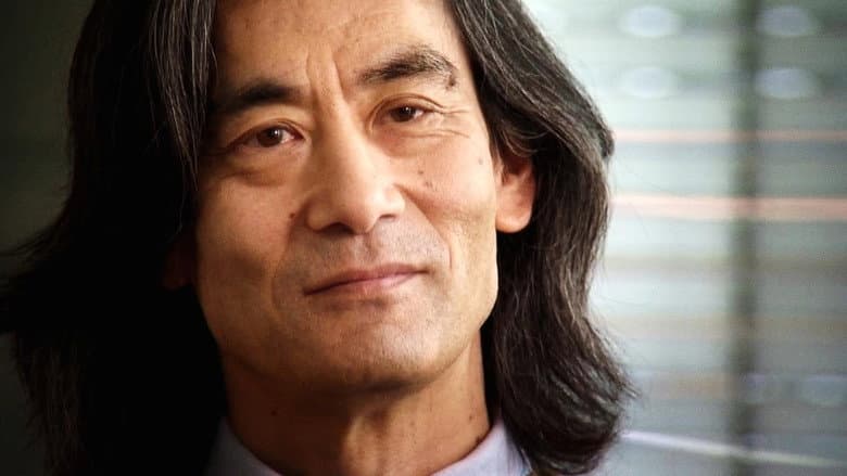 Backdrop from Kent Nagano: Montréal Symphony