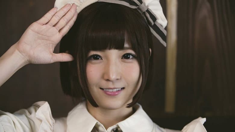 Backdrop from Sakari sō: Maid-chan goyōshin