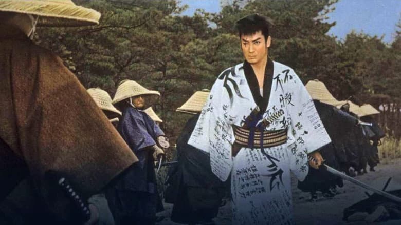 Backdrop from Return of the One-Armed Swordsman