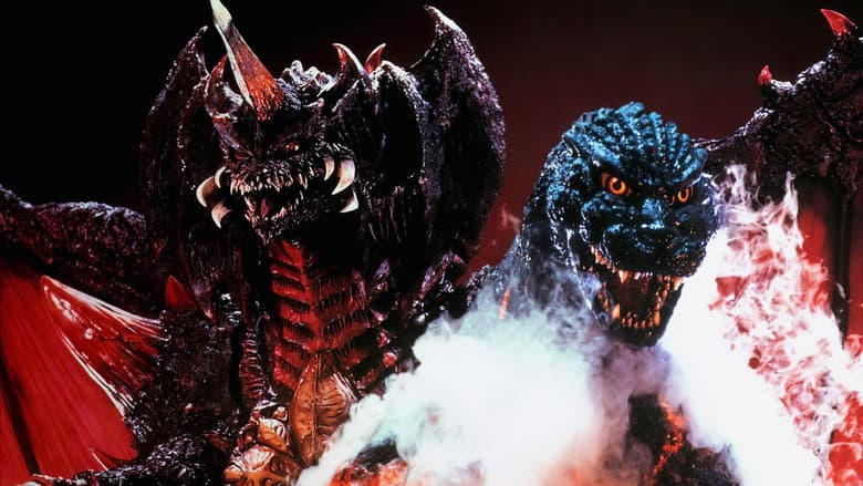 Backdrop from Godzilla vs. Destoroyah
