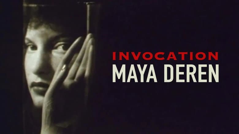 Backdrop from Invocation: Maya Deren