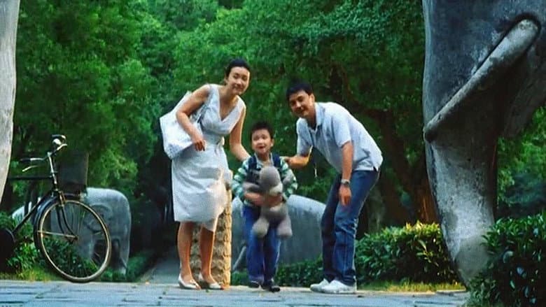 Backdrop from The Summer in Nanjing