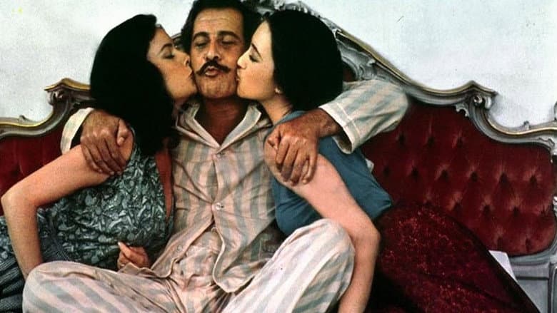 Кадр із фільму «Розчарування (фільм, 1974)»